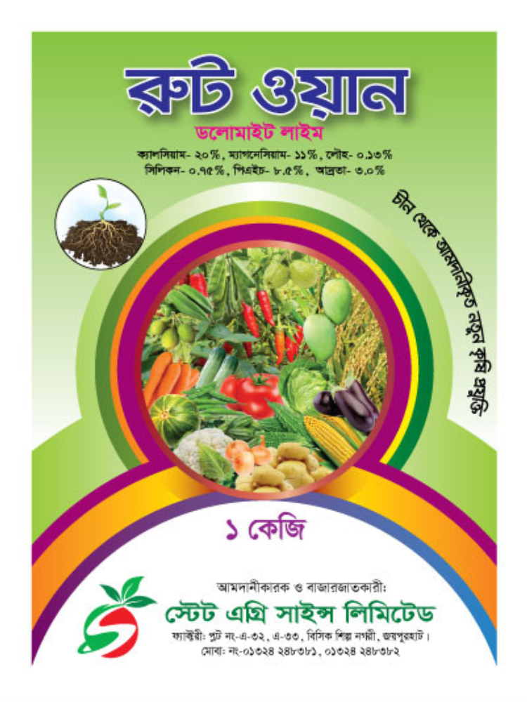 State Agri Science Ltd