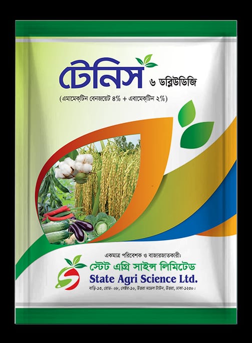 State Agri Science Ltd.