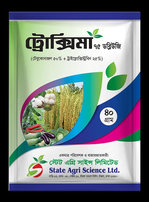 State Agri Science Ltd.